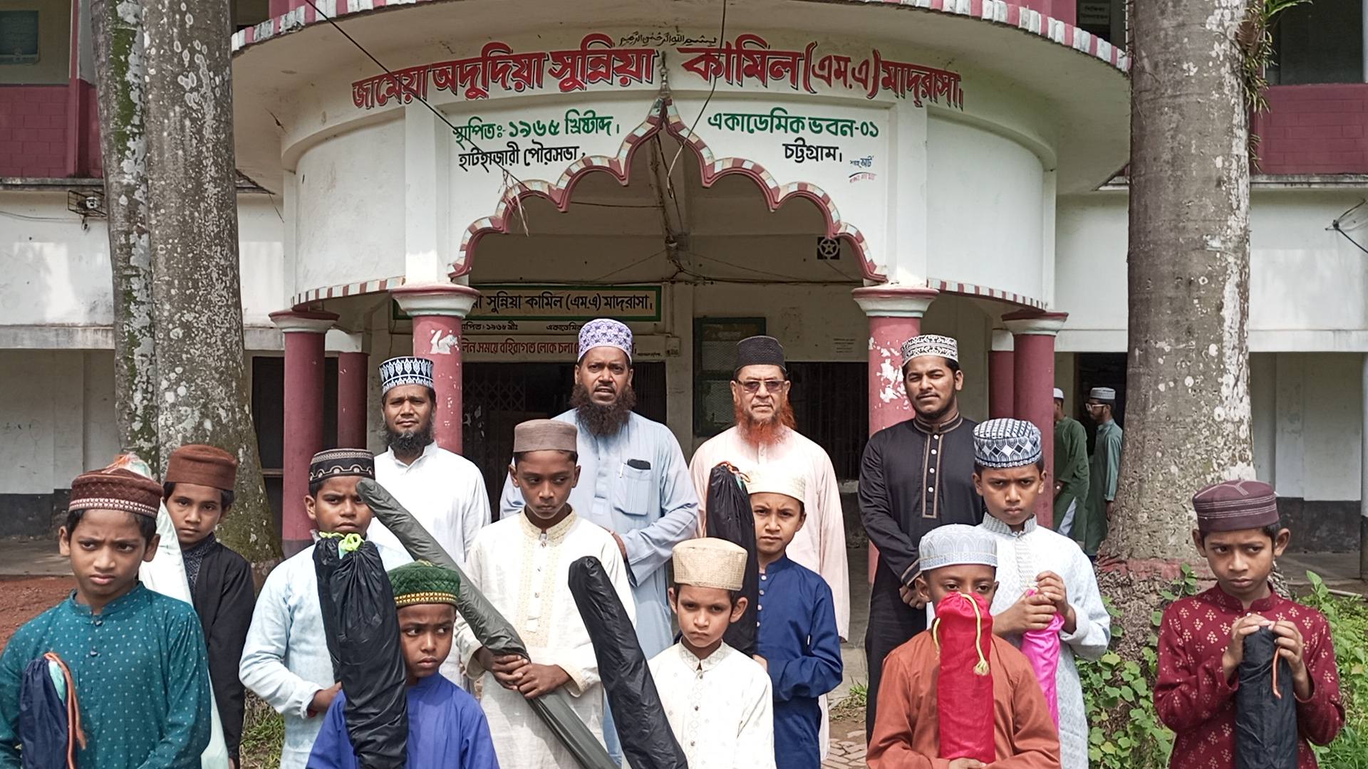 এতিম ও দরিদ্র শিক্ষার্থীদের কল্যাণে পিএইচপি ফ্যামিলির সহায়তা